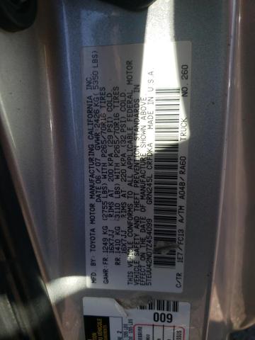 5TEUU42N07Z454099 - 2007 TOYOTA TACOMA ACCESS CAB ვერცხლისფერი ფოტო 12