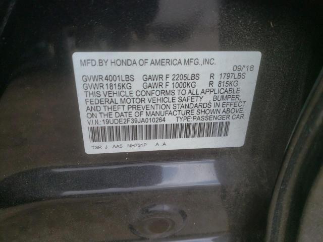 19UDE2F39JA010264 - 2018 ACURA ILX BASE WATCH PLUS BLACK photo 12