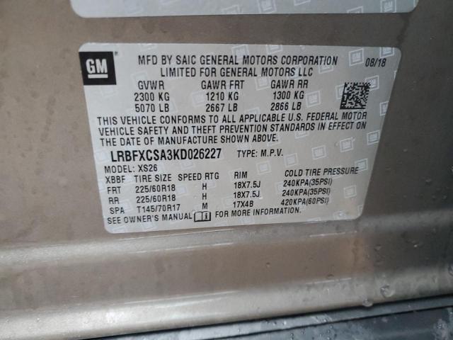 LRBFXCSA3KD026227 - 2019 BUICK ENVISION ESSENCE ყავისფერი ფოტო 14