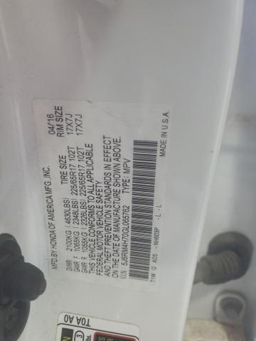 5J6RM4H70GL065762 - 2016 HONDA CR-V EXL თეთრი ფოტო 12