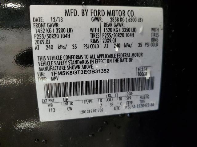 1FM5K8GT3EGB31352 - 2014 FORD EXPLORER SPORT 黑色 照片 13