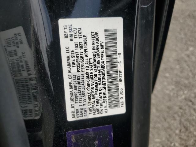 5FNRL5H67DB054004 - 2013 HONDA ODYSSEY EXL BLACK photo 13