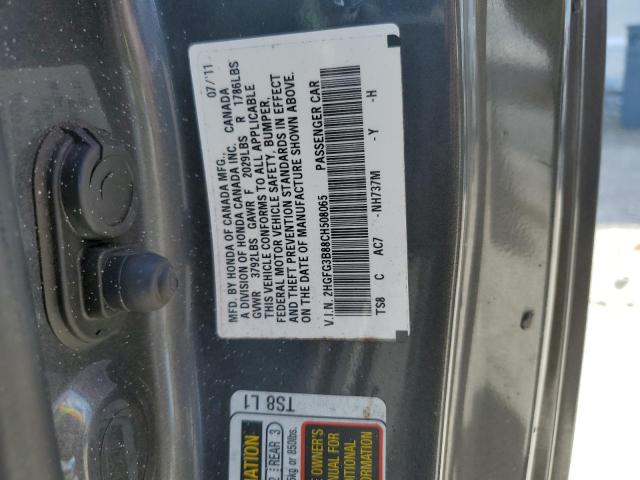 2HGFG3B88CH508065 - 2012 HONDA CIVIC EX GRAY photo 12