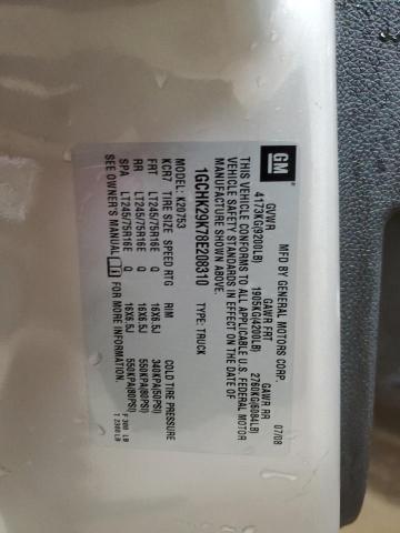 1GCHK29K78E208310 - 2008 CHEVROLET SILVERADO K2500 HEAVY DUTY SILVER photo 12