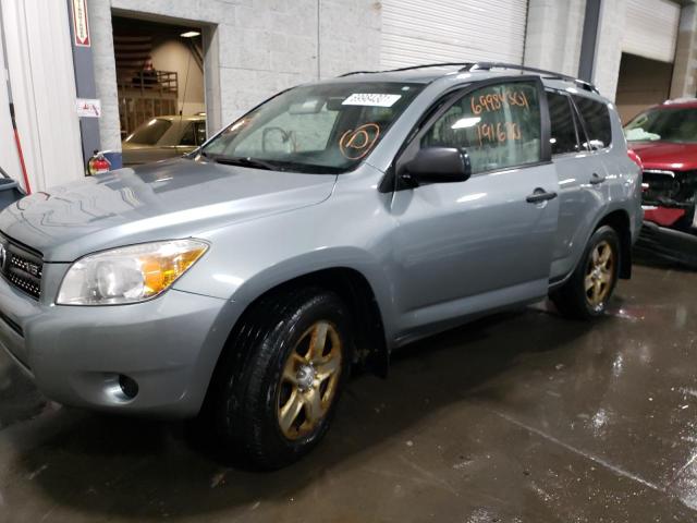 JTMBK33V585058728 - 2008 TOYOTA RAV4 BLUE photo 9