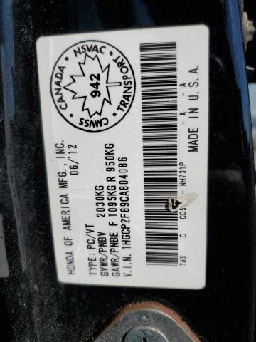 1HGCP2F89CA804086 - 2012 HONDA ACCORD EXL BLACK photo 12