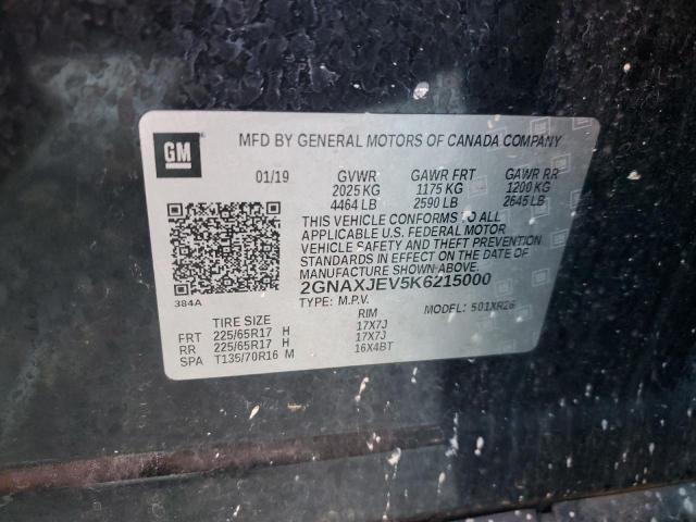 2GNAXJEV5K6215000 - 2019 CHEVROLET EQUINOX LT 黑色 照片 13