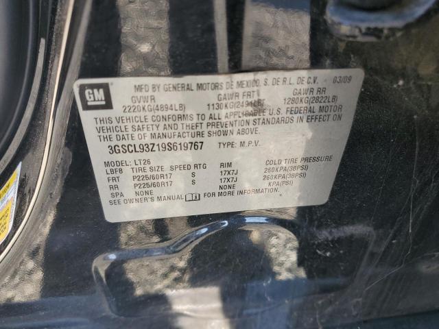 3GSCL93Z19S619767 - 2009 SATURN VUE HYBRID BLACK photo 13