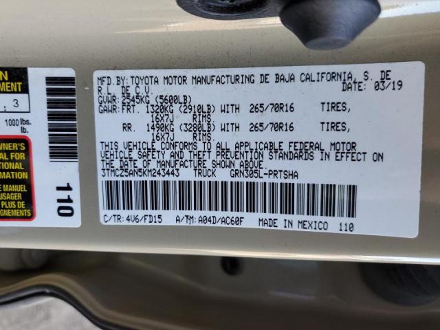 3TMCZ5AN5KM243443 - 2019 TOYOTA TACOMA DOUBLE CAB 棕色 照片 12