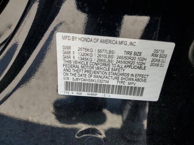 5J8YD4H55KL032704 - 2019 ACURA MDX TECHNOLOGY 黑色 照片 13