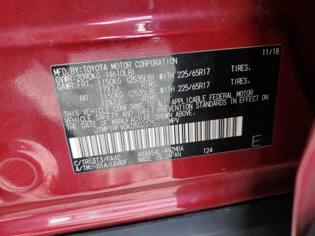 JTMP1RFV0KD502375 - 2019 TOYOTA RAV4 XLE Rouge photo 13