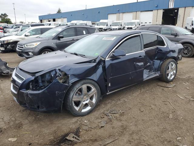 1G1ZH57B69F240791 - 2009 CHEVROLET MALIBU 1LT 蓝色 照片 1