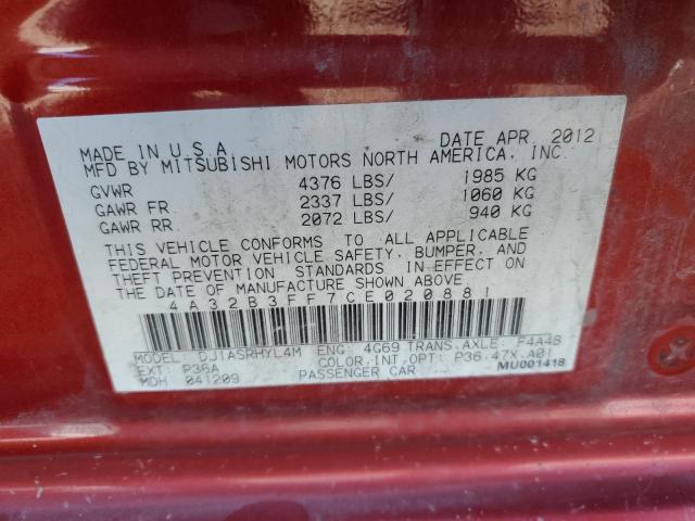 4A32B3FF7CE020881 - 2012 MITSUBISHI GALANT ES RED photo 13