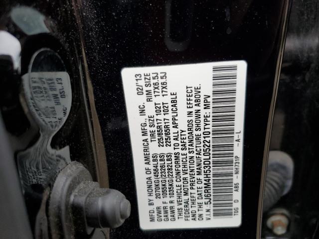 5J6RM4H53DL052210 - 2013 HONDA CR-V EX შავი ფოტო 13