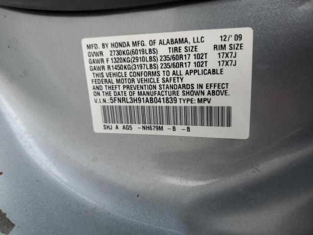 5FNRL3H91AB041839 - 2010 HONDA ODYSSEY TOURING 银色 照片 14