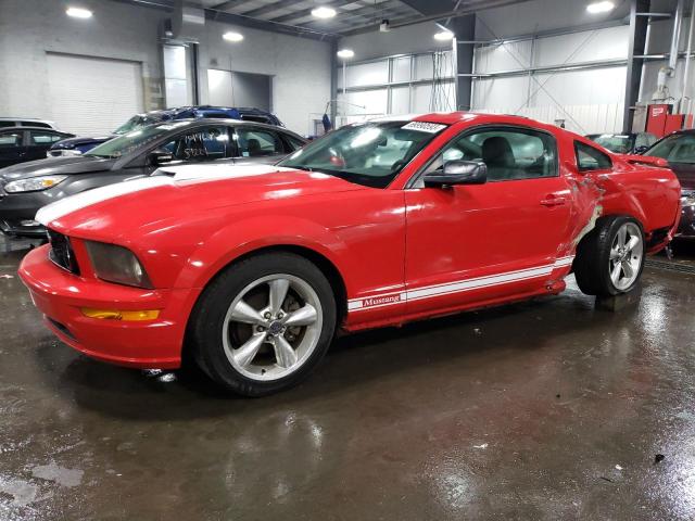1ZVHT80N585158317 - 2008 FORD MUSTANG RED photo 1