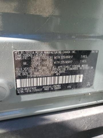 2T3P1RFV4KC004023 - 2019 TOYOTA RAV4 XLE მწვანე ფოტო 13
