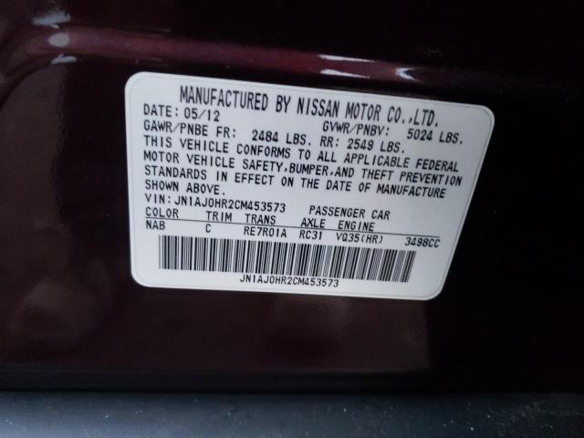 JN1AJ0HR2CM453573 - 2012 INFINITI EX35 BASE Բորդո լուսանկար 12