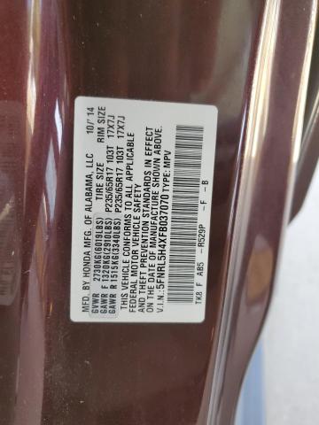 5FNRL5H4XFB037070 - 2015 HONDA ODYSSEY EX BURGUNDY photo 12