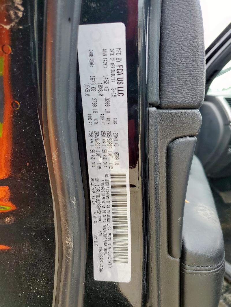 1C4RJFBG9KC750452 - 2019 JEEP GRAND CHEROKEE LIMITED Қара фото 13