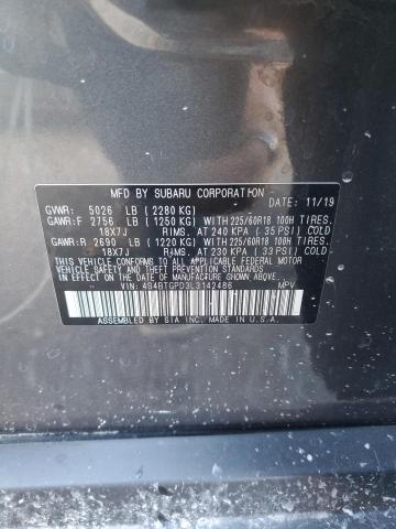4S4BTGPD3L3142486 - 2020 SUBARU OUTBACK TOURING LDL Сұр фото 13