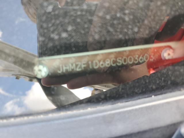 JHMZF1D68CS003603 - 2012 HONDA CR-Z EX WHITE photo 12