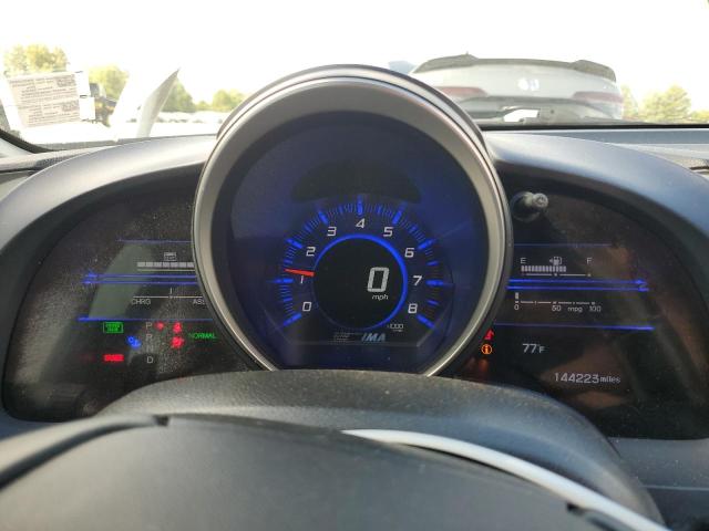 JHMZF1D68CS003603 - 2012 HONDA CR-Z EX WHITE photo 9