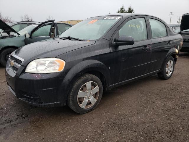 3G1TV55E19L118647 - 2009 CHEVROLET AVEO LS 黑色 照片 1