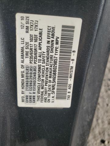 5FNRL5H65BB029857 - 2011 HONDA ODYSSEY EXL GRAY photo 13