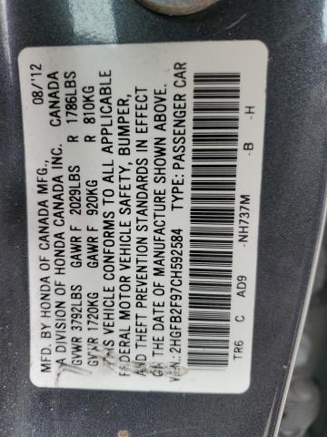 2HGFB2F97CH592584 - 2012 HONDA CIVIC EXL ნაცრისფერი ფოტო 12