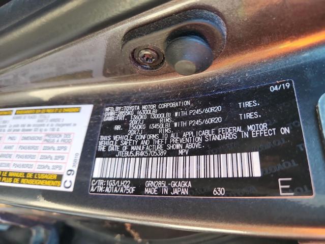 JTEBU5JR4K5705389 - 2019 TOYOTA 4RUNNER SR5/SR5 PREMIUM CHARCOAL photo 14