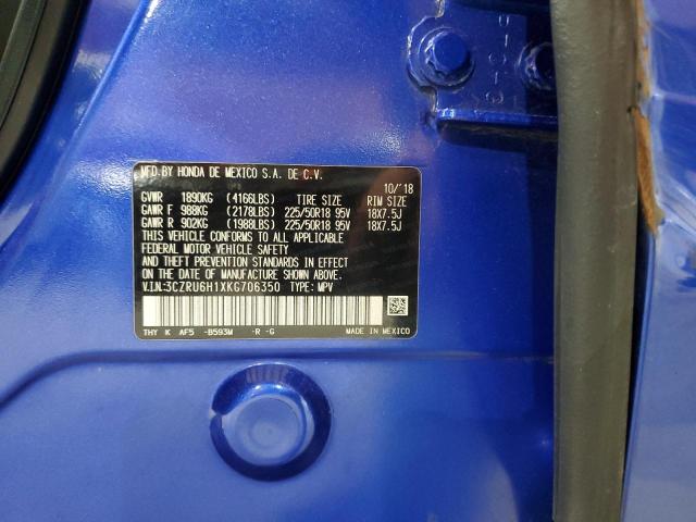 3CZRU6H1XKG706350 - 2019 HONDA HR-V SPORT BLUE photo 14