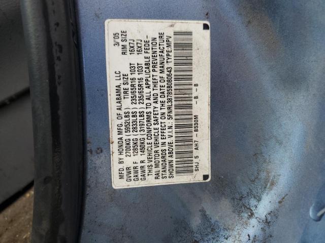 5FNRL38785B080643 - 2005 HONDA ODYSSEY EXL BLUE photo 13