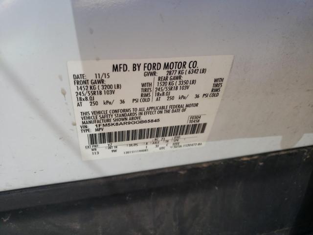 1FM5K8AR9GGB65845 - 2016 FORD EXPLORER POLICE INTERCEPTOR Սպիտակ լուսանկար 12