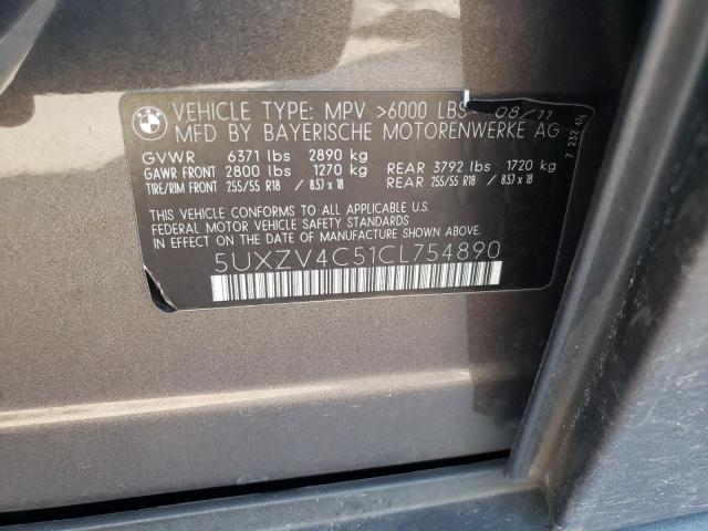 5UXZV4C51CL754890 - 2012 BMW X5 XDRIVE35I BROWN photo 12