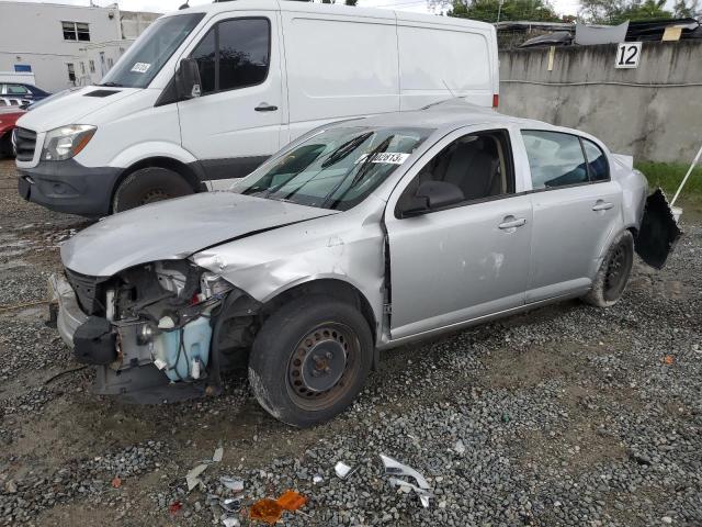 1G1AK55F477209468 - 2007 CHEVROLET COBALT LS SILVER photo 1