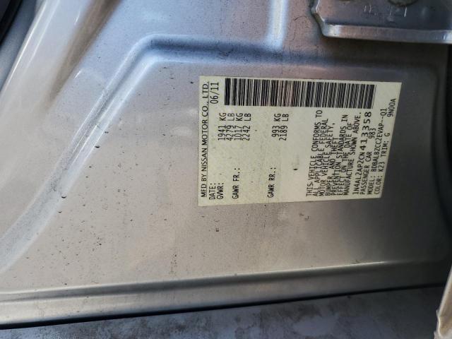 1N4AL2AP2CN413358 - 2012 NISSAN ALTIMA BASE 白色 照片 12