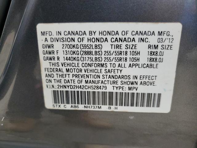 2HNYD2H42CH528479 - 2012 ACURA MDX TECHNOLOGY GRAY photo 14