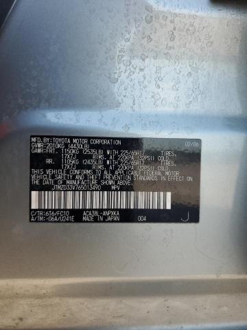 JTMZD33V765013490 - 2006 TOYOTA RAV4 GRAY photo 13