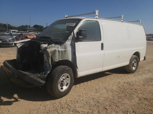 1GCWGFCF7F1272895 - 2015 CHEVROLET EXPRESS G2 WHITE photo 1