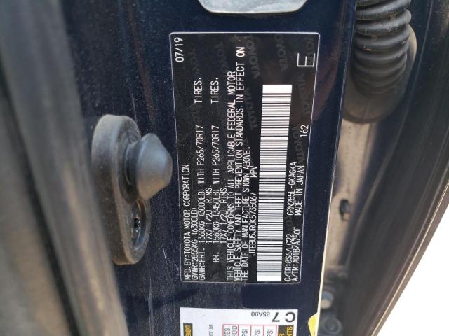 JTEBU5JR0K5735067 - 2019 TOYOTA 4RUNNER SR5/SR5 PREMIUM أزرق صورة 13