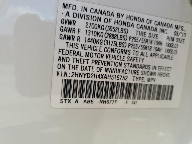 2HNYD2H4XAH515752 - 2010 ACURA MDX TECHNOLOGY Weiß Foto 13