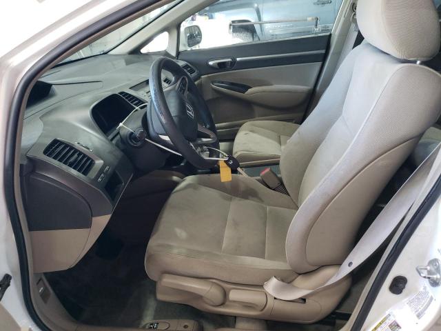 2HGFA16869H525763 - 2009 HONDA CIVIC EX WHITE photo 7