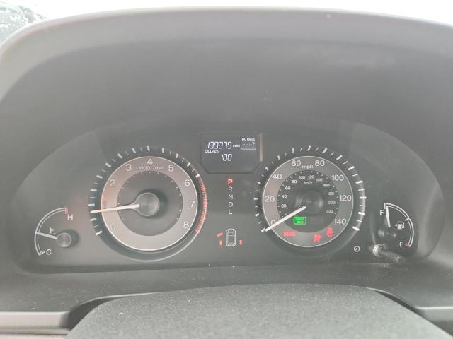 5FNRL5H63EB071173 - 2014 HONDA ODYSSEY EXL 白色 照片 9