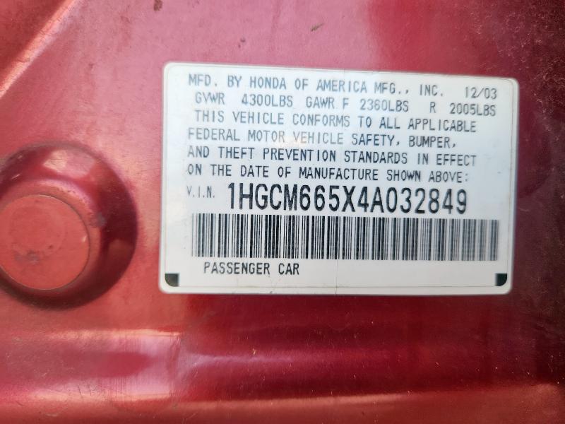 1HGCM665X4A032849 - 2004 HONDA ACCORD EX RED photo 12