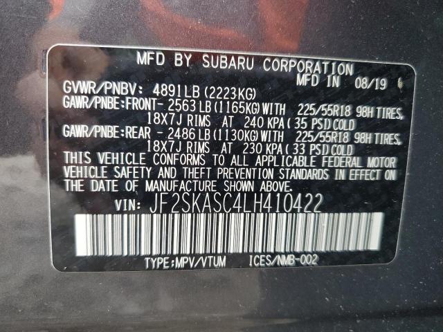 JF2SKASC4LH410422 - 2020 SUBARU FORESTER LIMITED 灰色 照片 14