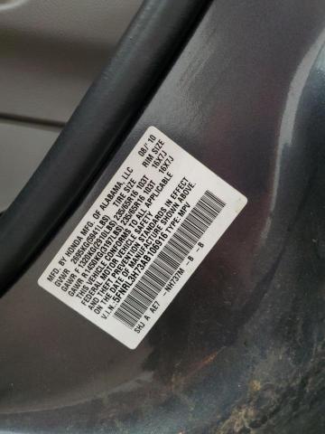 5FNRL3H73AB106916 - 2010 HONDA ODYSSEY EXL 灰色 照片 13