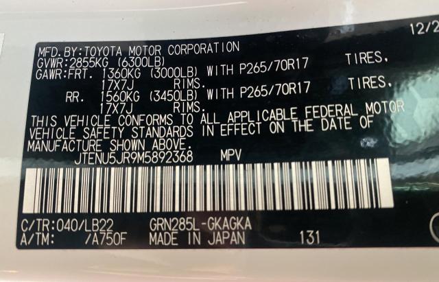 JTENU5JR9M5892368 - 2021 TOYOTA 4RUNNER SR5/SR5 PREMIUM 白色 照片 10