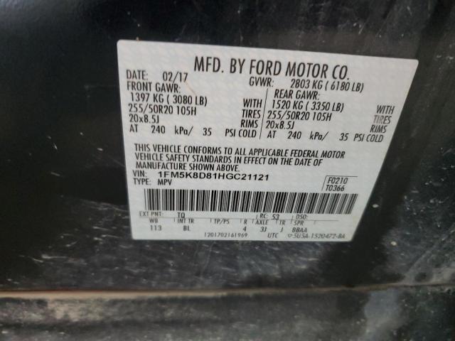 1FM5K8D81HGC21121 - 2017 FORD EXPLORER XLT BLACK photo 26