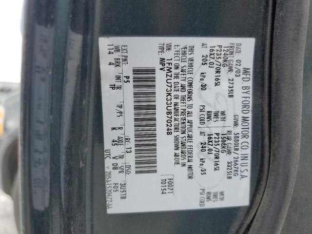 1FMZU73K33UB70248 - 2003 FORD EXPLORER XLT 绿色 照片 13